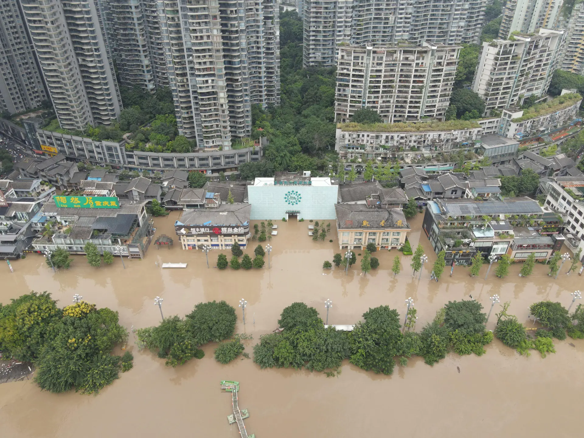 Nan'an District in southwest China's Chongqing was hit by severe flooding in 2020